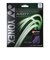 ヨネックス（YONEX）ソフトテニスストリング サイバーナチュラルアビディティ CSG550AD-511