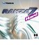 ヤサカ（YASAKA）卓球ラバー ラクザ7ハード B79-90