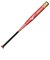 ミズノ（MIZUNO）ソフトボール用バット ミズノプロ X02 トップ 84cm/平均700g 1CJFS11484 0162