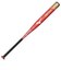 ミズノ（MIZUNO）ソフトボール用バット ミズノプロ X02 トップ 84cm/平均700g 1CJFS11484 0162