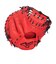 ミズノ（MIZUNO）軟式用グラブ 捕手用 野球グローブ 一般 NB ウィルドライブ レッド 1AJCR34600 7009