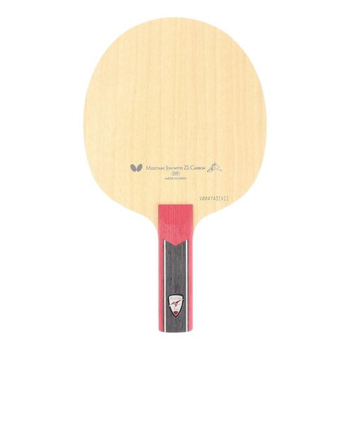 バタフライ 水谷隼 ZLC ST 卓球ラケット ラバー(テナジー05)付 36614 Butterfly 攻撃用シェーク バタフライ（Butterfly）卓球 ラケット シェーク 攻撃用 水谷隼 ZLC ST
