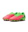 ナイキ（NIKE）サッカースパイク 天然芝/人工芝用 ファントム 6 LOW アカデミー Erling Haaland FG/MG EH HQ2314-603