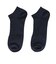 デュアリグ（DUARIG）平編み ANTI SLIP スニーカーソックス 2足組 25～27cm 6S0042-WASK-894GSA NVY