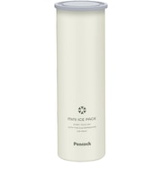 ピーコック（peacock）ミニアイスパック シリコーン氷のうタイプ ABBーM15 WHT