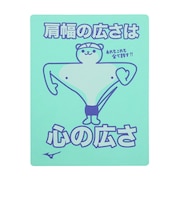 ミズノ（MIZUNO）水泳 スイムタオル N2JYD00333