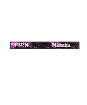 ニッタク(Nittaku)卓球 ジオメトリックガード テープ 10mm NL9301-50