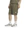 アディダス（adidas）シティテック ルーズフィット ドットエア ブリーザブル ウーブン カーゴショートパンツ VL232-KS1190
