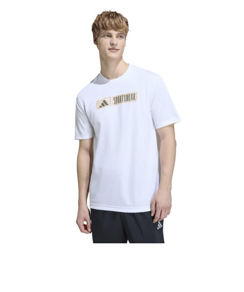 アディダス（adidas）クライマクール カモ リニア グラフィック 半袖T