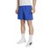 アディダス（adidas）ワークアウト エッセンシャルズ ベース ウーブン ショートパンツ KO457-KS7277