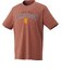 ゼット（ZETT）野球ウェア ビームスデザイン BEAMS DESIGN ドライ 半袖 Tシャツ BOT77114-3700C