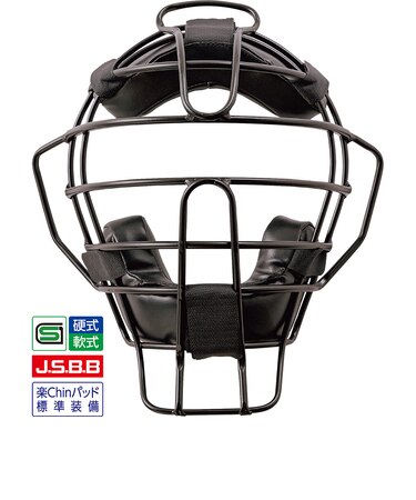 ユニックス（UNIX）野球 防具 球審用HYBRIDマスク 硬式 軟式 両用 BX84-88 【メーカー取り寄せ】