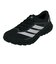 アディダス（adidas）ランニングシューズ トレランシューズ テレックス アグラヴィック ライト OTI07-KK1873