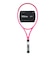 ウイルソン（Wilson）ジュニア 硬式用テニスラケット BURN PINK 105 V6 WR199811U