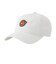ナイキ（NIKE）ジュニア 帽子 NAN SWOOSH スポーツ キャップ 8A3175-001