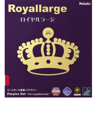 ニッタク（Nittaku）卓球ラバー ロイヤルラージ NR-8559-20 RED
