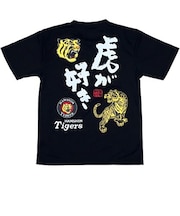野球ウェア 阪神タイガース 虎が好き 球団承認 プロ野球 Tシャツ