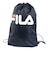 フィラ（FILA）水泳バッグ ロゴナップサック 紺 424800-NV スイミングバッグ プールバッグ ドローストリング