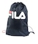 フィラ（FILA）水泳バッグ ロゴナップサック 紺 424800-NV スイミングバッグ プールバッグ ドローストリング