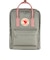 フェイルラーベン（FJALLRAVEN）リュック Kanken FOGPINK 23510-021312
