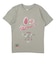 ナイキ（NIKE）ジュニア NSW クラフト ユア ワールド 半袖Tシャツ II0632-304