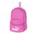 プーマ（PUMA）フェイズ ミニ バックパック 2L 05436509