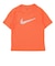 ナイキ（NIKE）ジュニア ドライフィット マルチ 半袖Tシャツ トレーニング トップ HBR IF2430-842