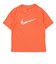 ナイキ（NIKE）ジュニア ドライフィット マルチ 半袖Tシャツ トレーニング トップ HBR IF2430-842