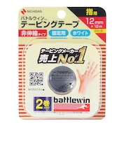 ニチバン（NICHIBAN）バトルウィン テーピングテープ 非伸縮タイプ 12mm ホワイト C12F