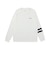 ハーレー（HURLEY）PHANTOM ポリプロピレン アスレティック 長袖 Tシャツ MALS26106P-WHT