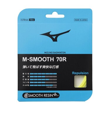 ミズノ（MIZUNO）バドミントンストリング M スムース 70R 73JGA66045