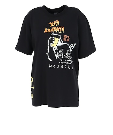 ゴースローキャラバン（GOSLOWCARAVAN）RAY綿 猫と麦酒 半袖Tシャツ 猫生乾杯 362616 BLK