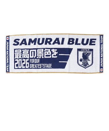 日本サッカー協会（JFA）フェイスタオル 最高の景色を2026 JO-543