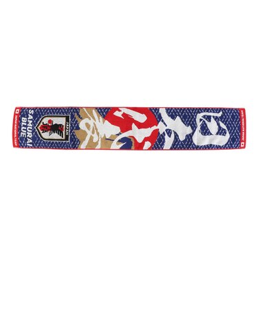 日本サッカー協会（JFA）ベーシックタオルマフラー 日本代表 STADIUM LINE JO-550