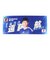 日本サッカー協会（JFA）フォトフェイスタオル 遠藤 航 JO-625