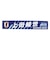日本サッカー協会（JFA）タオルマフラー 上田 綺世 JO-593