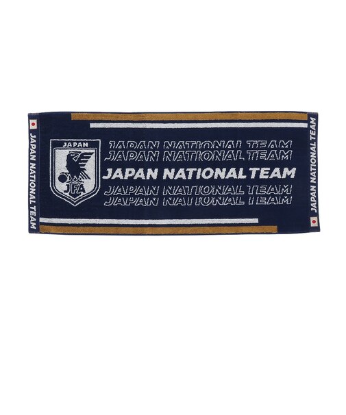 日本サッカー協会（JFA）フェイスタオル JAPAN NATIONAL TEAM JO-558