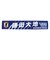 日本サッカー協会（JFA）タオルマフラー 鎌田 大地 JO-590