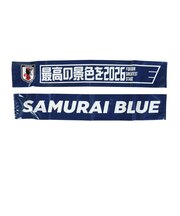 日本サッカー協会（JFA）サッカー小物 光るスティックバルーン 最高の景色を2026 STADIUM LINE JO-545
