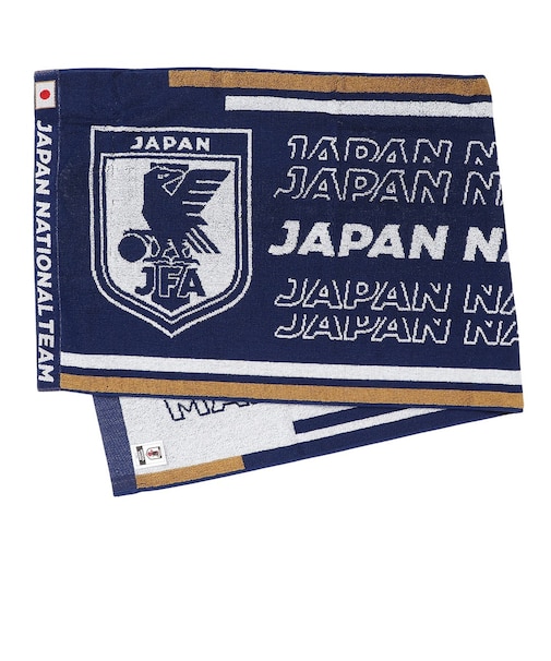 日本サッカー協会（JFA）スポーツタオル JAPAN NATIONAL TEAM STADIUM LINE JO-559
