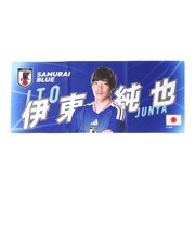 日本サッカー協会（JFA）フォトフェイスタオル 伊東 純也 JO-629