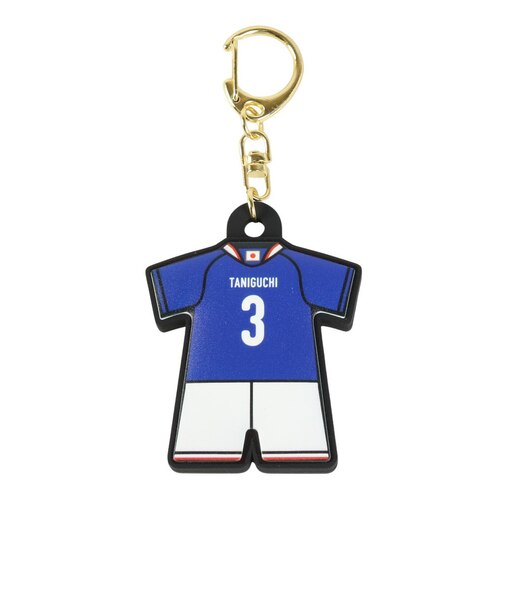 日本サッカー協会（JFA）ユニフォーム型ラバーキーホルダー 谷口 彰悟 2026(SAMURAI BLUE) JO-538-3