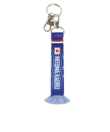 日本サッカー協会（JFA）マフラーキーホルダー サムライブルー 三苫薫 JO-669