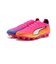 プーマ（PUMA）サッカースパイク 人工芝/ハードグラウンド用 ウルトラ 6 アルティメット HG/AG 10899805