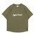 プーマ（PUMA）バスケットボール ウェア シンプル ビッグロゴ 半袖Tシャツ 63337711