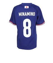 日本サッカー協会（JFA）ジュニア プレーヤーズ Tシャツ 南野拓実 JO-645-KIDS