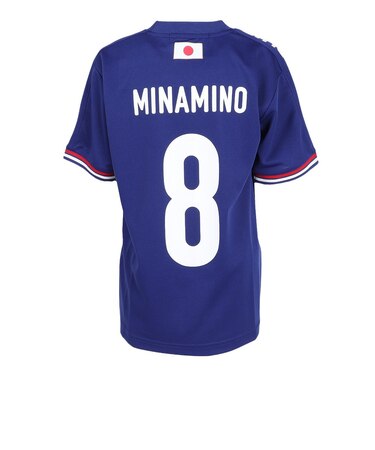 日本サッカー協会（JFA）ジュニア プレーヤーズ Tシャツ 南野拓実 JO-645-KIDS