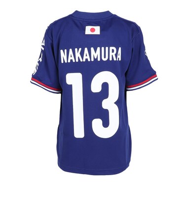 日本サッカー協会（JFA）ジュニア プレーヤーズ Tシャツ 中村敬斗 JO-648-KIDS