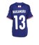 日本サッカー協会（JFA）ジュニア プレーヤーズ Tシャツ 中村敬斗 JO-648-KIDS