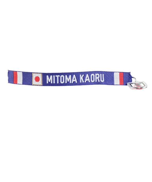 日本サッカー協会（JFA）プレーヤーズ ミサンガ 三笘薫 JO-793